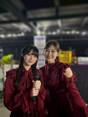 全部愛だね - 画像2