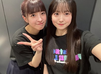 両想いだから - 画像2