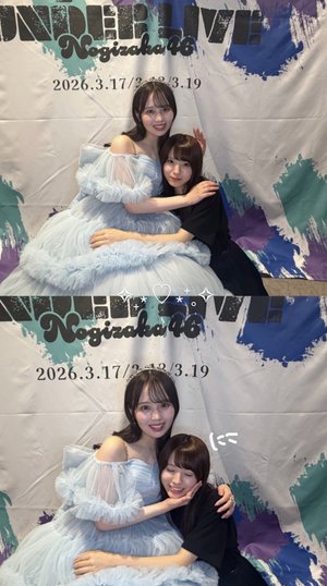 泣きそうだったけど、笑えました - 画像4