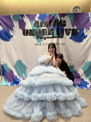 愛は強い  丈夫なんだよ          #hinadaniblog   #岡本姫奈 - 画像4