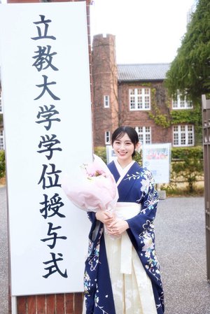 卒業　　川﨑桜のサムネイル