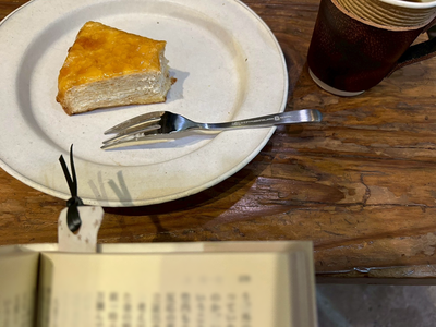 みんなで朝日を見れた日だよ - 画像2