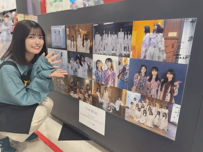 発売日、新たな1歩      - 画像5