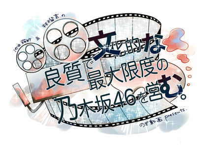 心をください - 画像4