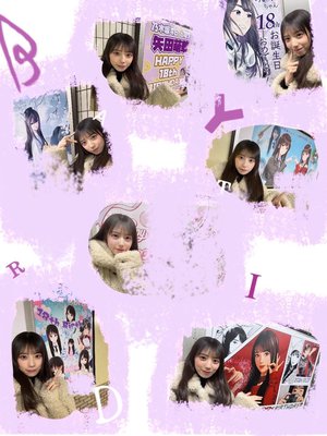 走れモエカ - 画像2
