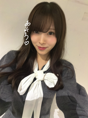 おさがりですのサムネイル