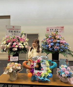 夢の中でも - 画像4
