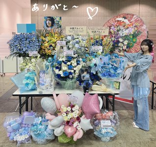 世界で1番乙女な日 - 画像4