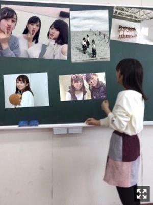 遅めのあけましておめでとう！ 与田祐希 - 画像11