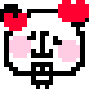 遅めのあけましておめでとう！ 与田祐希 - 画像9