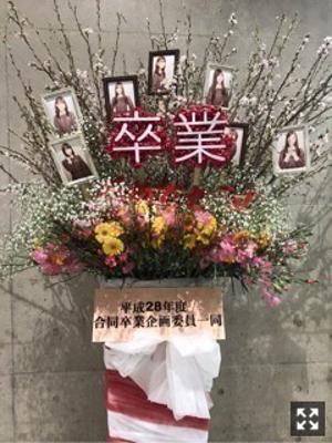 あの隅っこ。梅澤美波 - 画像2