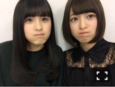 新しいリュック 吉田綾乃クリスティー - 画像2