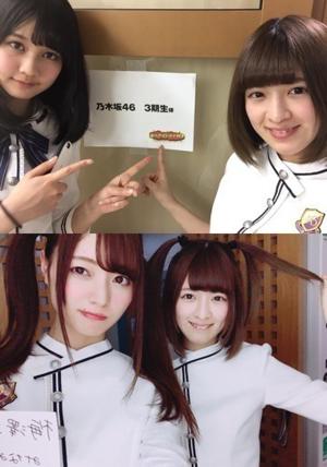 5月4日は川に注意 吉田綾乃クリスティー - 画像4