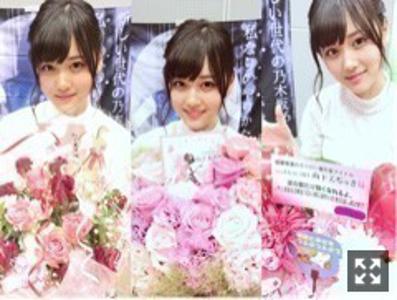親友はブロッコリー( ꒳˙ )  山下美月 - 画像4