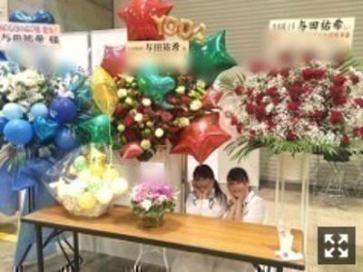 掘っても掘ってもブロッコリーしか出てこない。 向井葉月 - 画像2