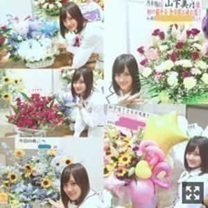 頭からキノコ生える魔法使えます( ˙꒳˙ )   山下美月 - 画像2