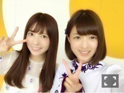 大腿骨と尺骨の響きがすき 吉田綾乃クリスティー - 画像3