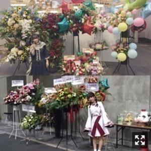 ちょっとした悩み  与田祐希 - 画像3