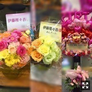 ポップコーン瓶に詰めよ〜 伊藤理々杏 - 画像2