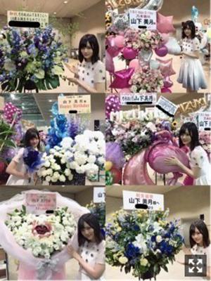 ぽんぽんぽんこつ( ˙˙ )    山下美月 - 画像3