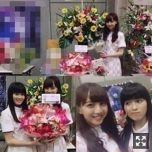 おめで鯛焼きありがとウパー  佐藤楓 - 画像3