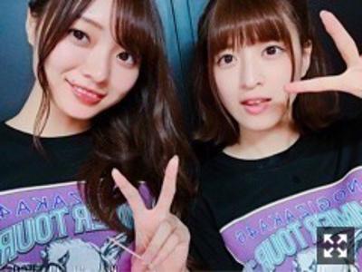 消えたデータ 吉田綾乃クリスティー - 画像5