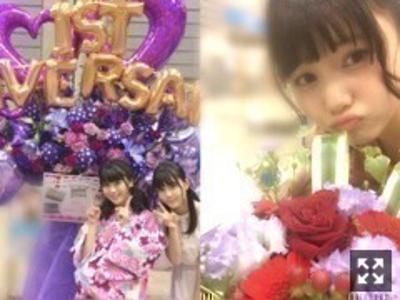 可愛いお嫁さん 伊藤理々杏 - 画像3