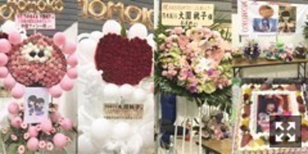 1年に1回だけ(°▽°)、大園桃子 - 画像3