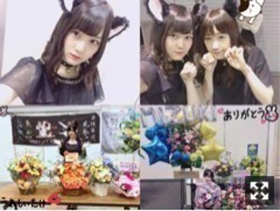 昨日の満月綺麗だったね( ˙꒳˙ )   山下美月 - 画像2