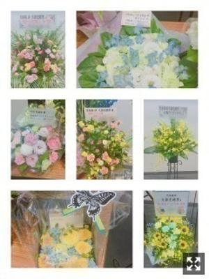 どこへ行ったの？戻っておいで。久保史緒里 - 画像2