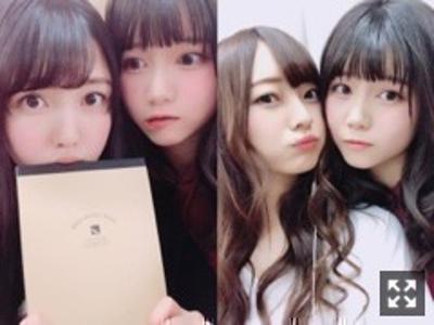紅葉風、これ秋かな。 伊藤理々杏 - 画像4