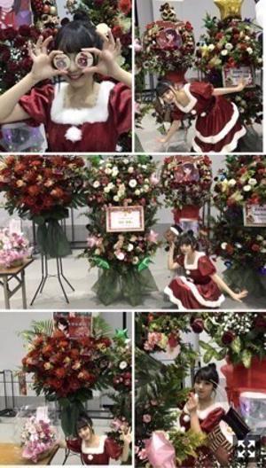 クリスマスプレゼントは日向の温度、お年玉はモブサイコ100   与田祐希 - 画像5