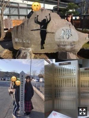 いざ年が明けるとなんだか寂しい気持ちもある  佐藤 楓 - 画像4