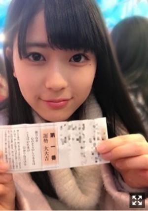 2018年1回目のブログだ~ 岩本蓮加 - 画像2