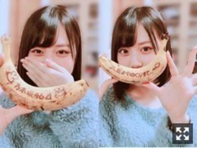 ワニワニパニックの餌としての生き方( ˙꒳˙ ) 山下美月 - 画像4