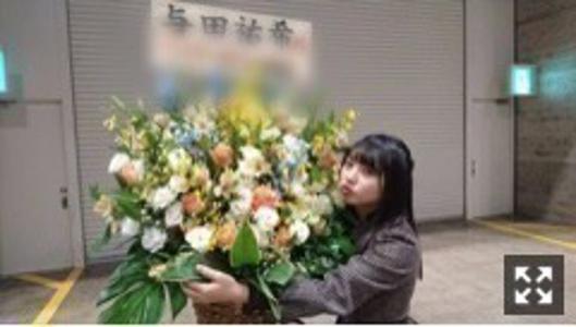 山羊と羊の違いとは...   与田祐希 - 画像3
