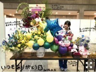 ネモフィラの色( ˙꒳˙ )  山下美月 - 画像4