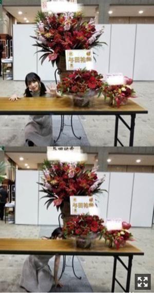 福岡から配信！   与田祐希 - 画像4