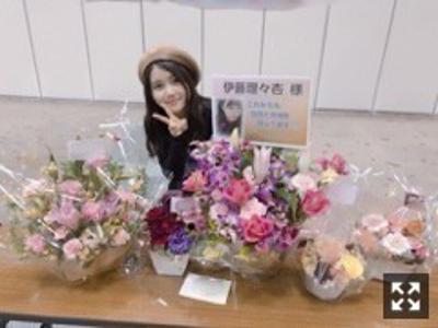 シュパシュパした  伊藤理々杏 - 画像4