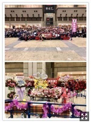 涙はいつか笑顔に変わる 岩本蓮加 - 画像3