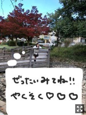 お誕生日！ - 画像4