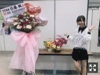 目が痒くなってきた、花粉にやられたかも   38. - 画像5