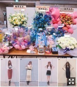 暖かくなってきたね〜 - 画像3