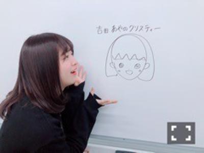 ピンクの表紙 - 画像2