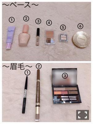 ちょれぎー - 画像3