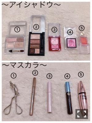 ちょれぎー - 画像4