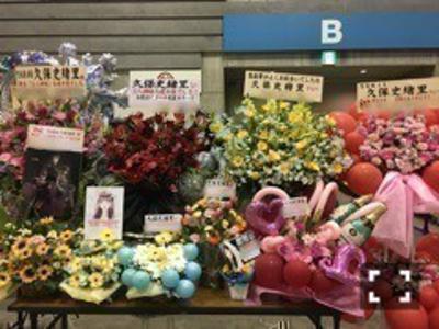 心の声に耳を傾けて - 画像2