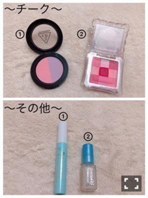 人見知り克服70%くらい - 画像3