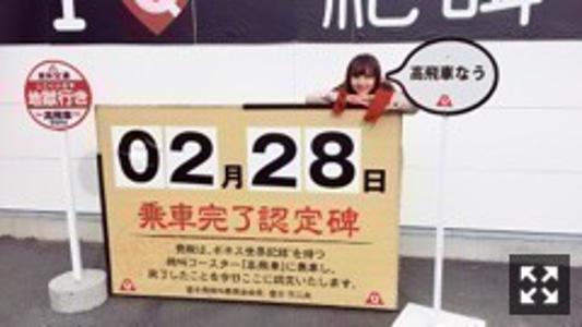 春キャベツのポタージュ飲んだら火傷した  48. - 画像2