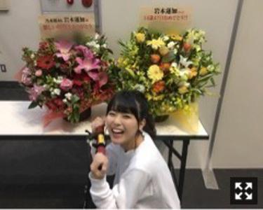 ゴッチっすorange ←はきチョイス - 画像3